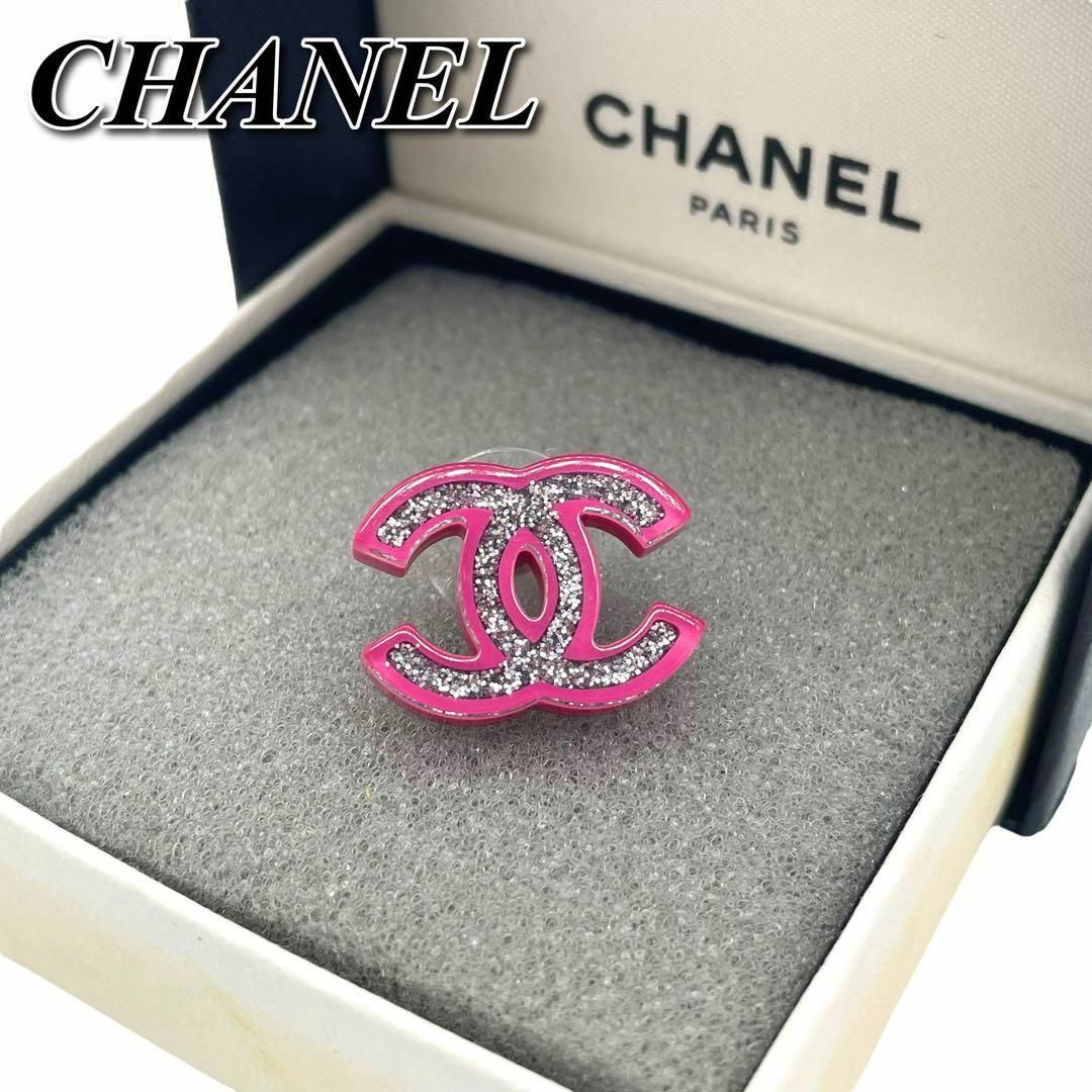 CHANEL（シャネル）ココマーク　ラメ　ピンク　片耳　ピアス