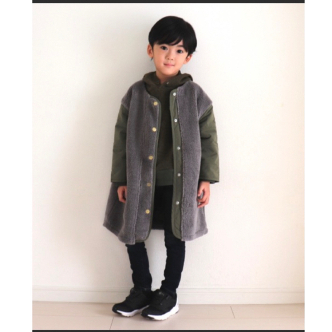 MAKE YOUR DAY(メイクユアデイ)のMake your day 130 キッズ/ベビー/マタニティのキッズ服女の子用(90cm~)(コート)の商品写真