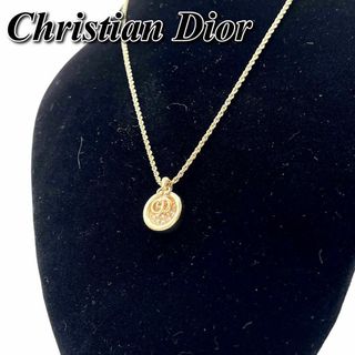 激レア　DIOR ディオール　ネックレス　ヴィンテージ　オーバル　ゴールド