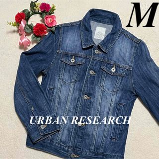 アーバンリサーチ(URBAN RESEARCH)のアーバンリサーチ♡ジージャン Gジャン デニムジャケット　ジージャン　M 即発送(Gジャン/デニムジャケット)