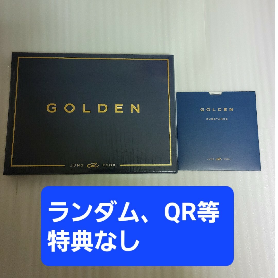 防弾少年団(BTS)(ボウダンショウネンダン)のJUNGKOOK  GOLDEN  CD SUBSTANCE ver. エンタメ/ホビーのCD(K-POP/アジア)の商品写真