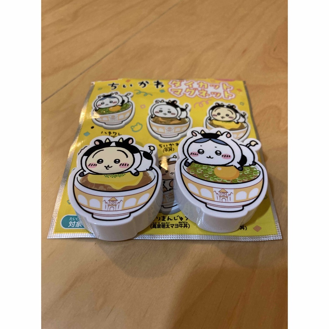 ちいかわ(チイカワ)のちいかわ すき家 すきすきセット ダイカットマグネット (ハチワレ・うさぎ) エンタメ/ホビーのおもちゃ/ぬいぐるみ(キャラクターグッズ)の商品写真