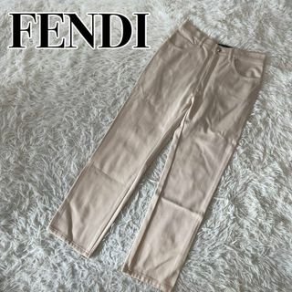 フェンディ(FENDI)のFENDI（フェンディ）スキニー　スラックス　パンツ　ベージュ(その他)