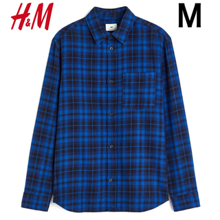 エイチアンドエム(H&M)の新品 H&M フランネル チェックシャツ ブルー M(シャツ)