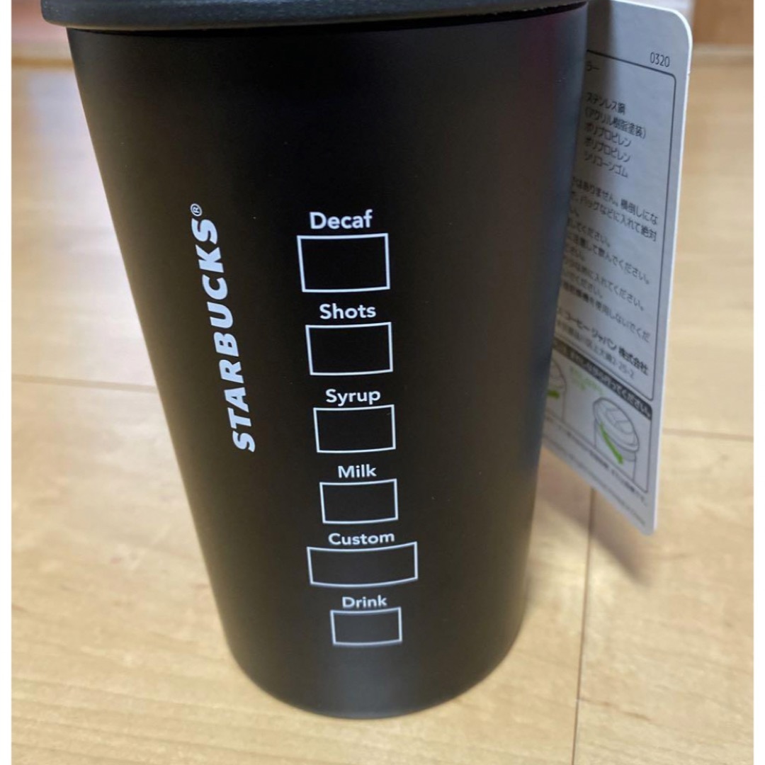 Starbucks Coffee(スターバックスコーヒー)のスターバックス　ステンレスTOGOカップタンブラー　355ml インテリア/住まい/日用品のキッチン/食器(タンブラー)の商品写真