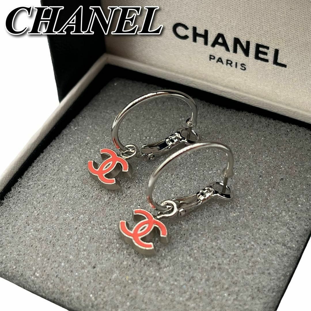 レディース【美品】CHANEL（シャネル）ココマーク　フープ　ピアス