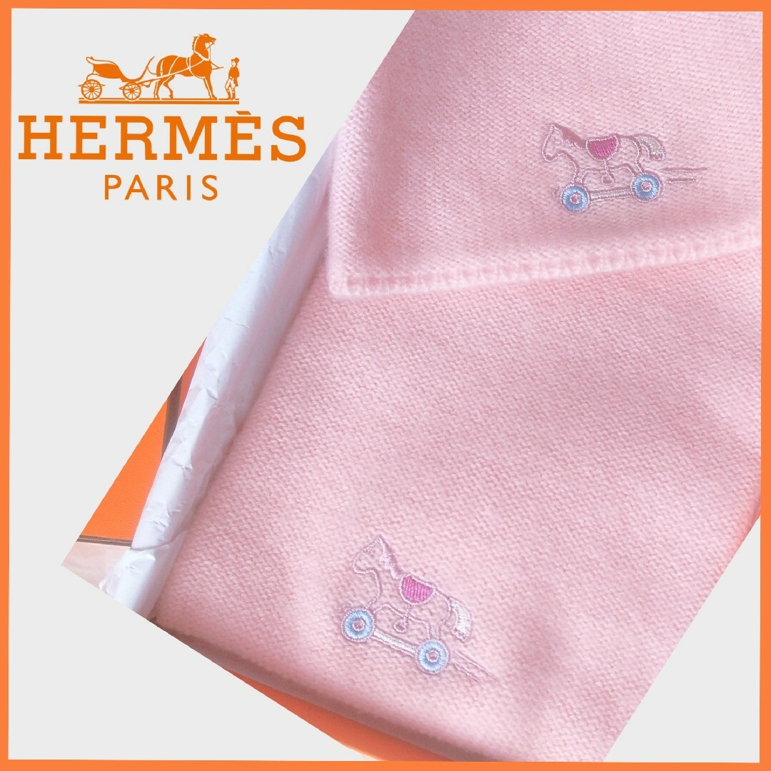 Hermes(エルメス)のエルメスHERMES✥ベビー カシミアニット帽 マフラーセット✥極美品 キッズ/ベビー/マタニティのこども用ファッション小物(マフラー/ストール)の商品写真