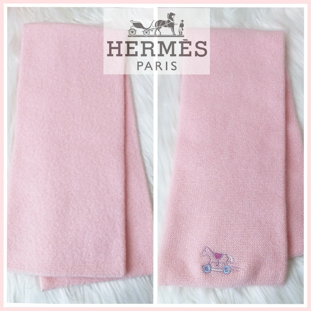 Hermes(エルメス)のエルメスHERMES✥ベビー カシミアニット帽 マフラーセット✥極美品 キッズ/ベビー/マタニティのこども用ファッション小物(マフラー/ストール)の商品写真