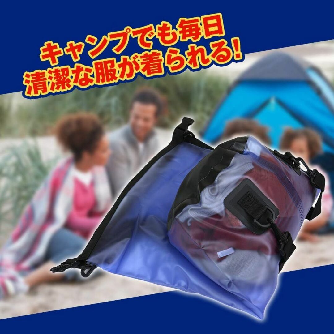 洗濯バッグ 20L 洗濯ボール3個 洗剤2個 ショルダーストラップ付き その他のその他(その他)の商品写真