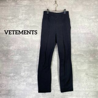 ヴェトモン(VETEMENTS)の『VETEMENTS』ヴェトモン (S) スウェットパンツ / ブラック(その他)