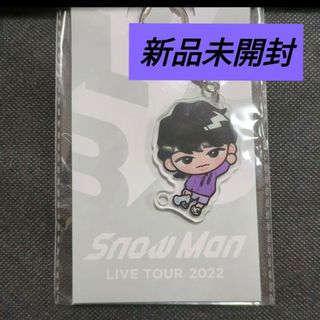 Snow Man - Snow Man 公式写真 宮舘涼太 15枚の通販|ラクマ