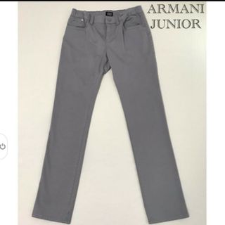 アルマーニ ジュニア(ARMANI JUNIOR)のアルマーニジュニア　パンツ　長ズボン(パンツ/スパッツ)