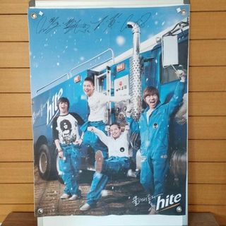 韓国 BIGBANG hite ビール広告 タペストリー 非売品(ミュージシャン)