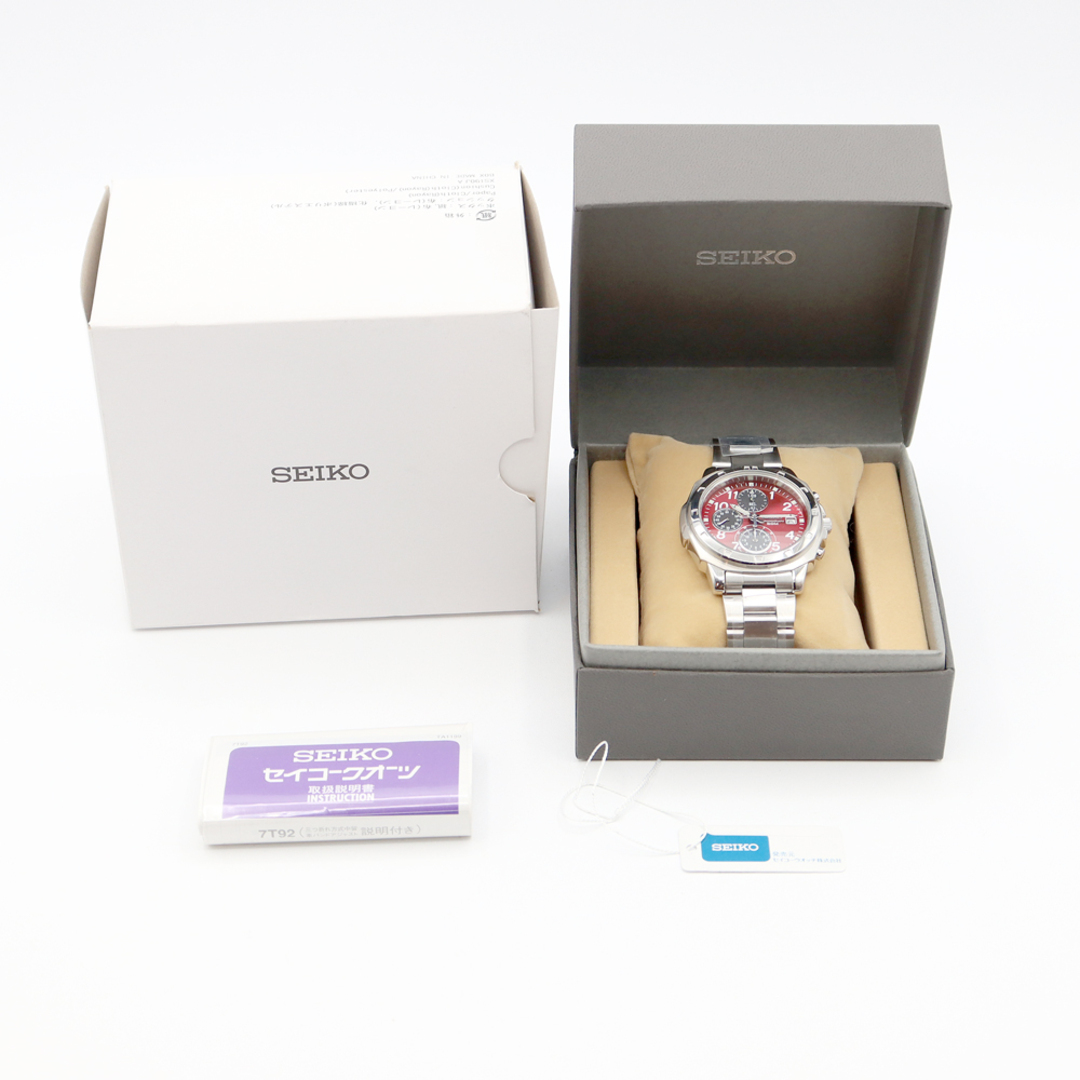 SEIKO - 電池交換済 SEIKO セイコー クロノグラフ 7T92-0CA0 SEIKO - 電池交換済 SEIKO セイコー クロノグラフ 7T92-0CA0