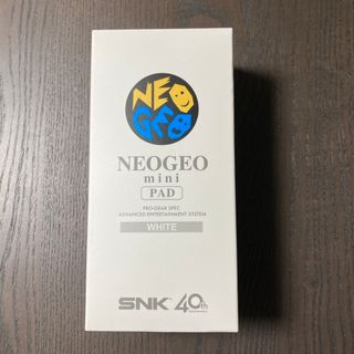 ネオジオ(NEOGEO)のネオジオ　ミニ　パッド　白(その他)