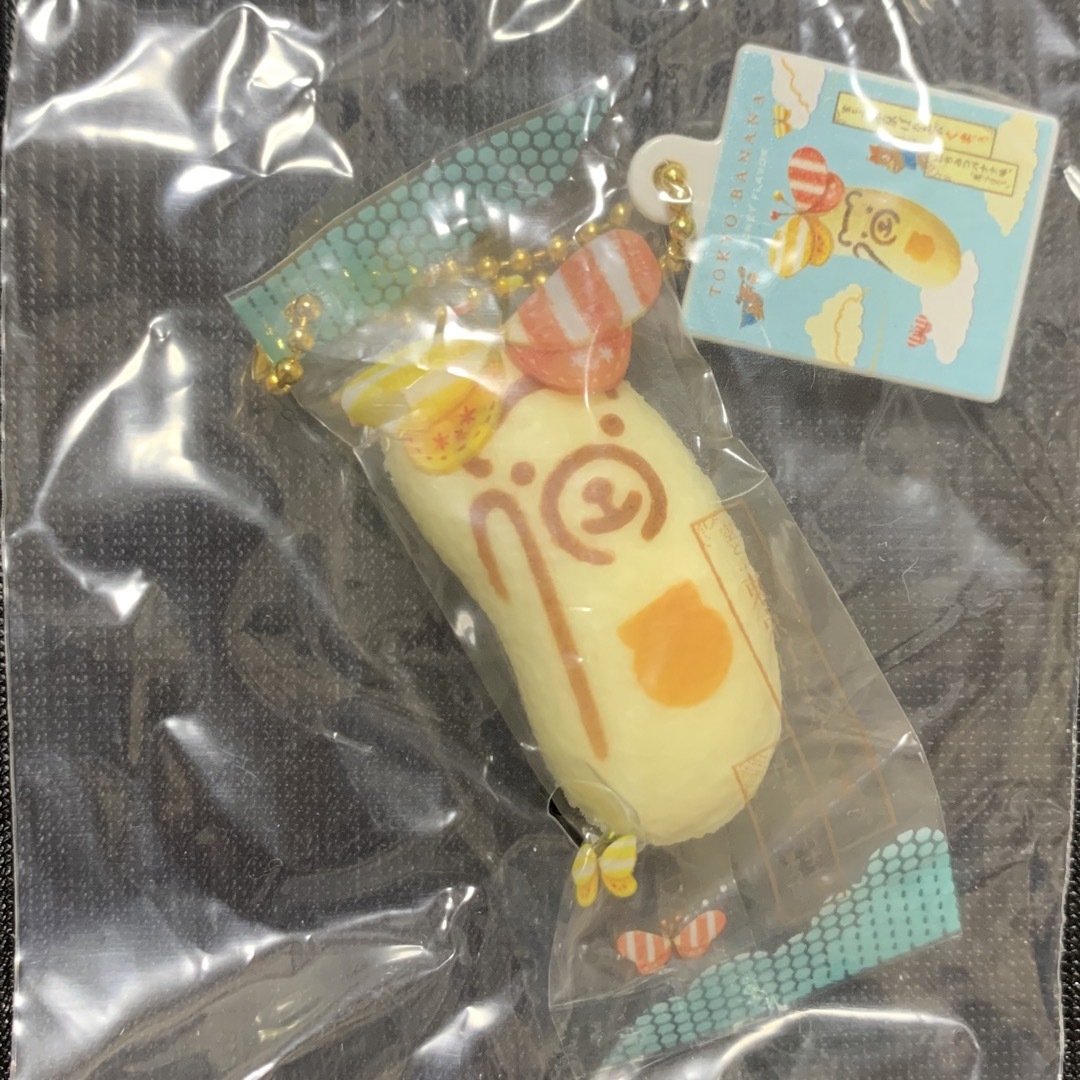 T-ARTS(タカラトミーアーツ)の東京ばな奈　新品　ガチャガチャ　ミニチュア　シルバニア　食品サンプル ハンドメイドのおもちゃ(ミニチュア)の商品写真