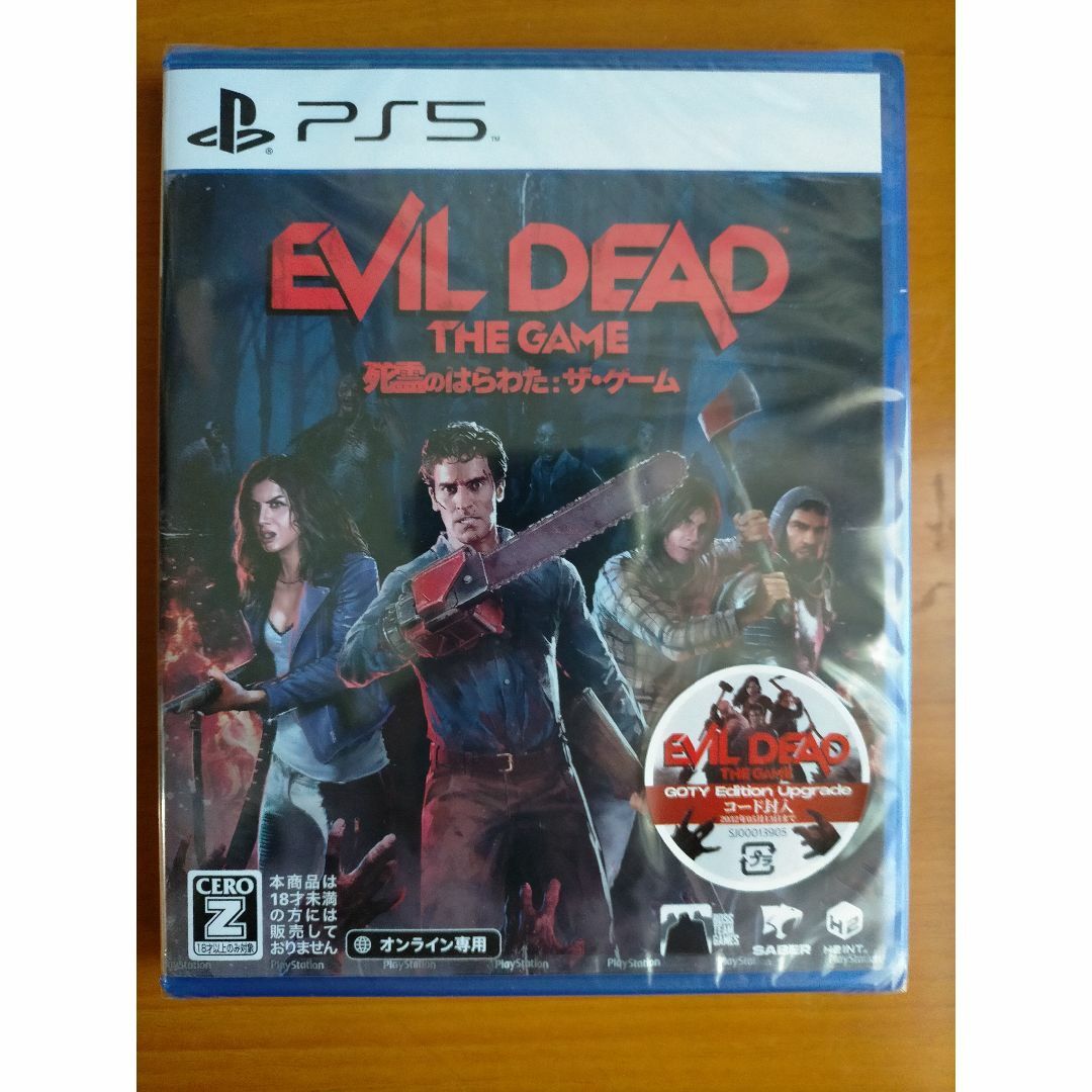 [未開封] Evil Dead The Game（死霊のはらわたザ・ゲーム）エンタメ/ホビー