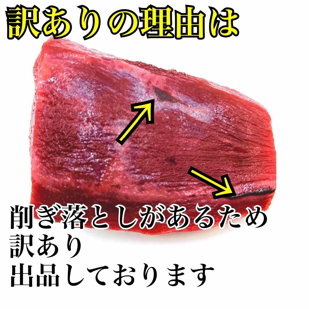 🉐大容量！牛タン🐮タン中～タン先　ブロック！訳あり　1ｋｇ　肉【ホルモン】 食品/飲料/酒の食品(肉)の商品写真