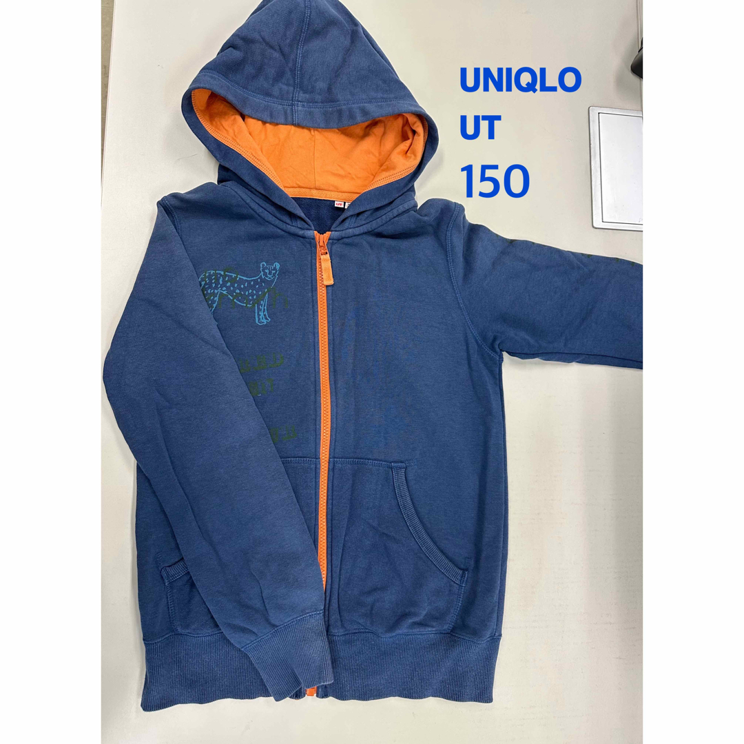 UNIQLO(ユニクロ)のUNIQLO ユニクロ　150 パーカー　上着　裏起毛 キッズ/ベビー/マタニティのキッズ服女の子用(90cm~)(ジャケット/上着)の商品写真