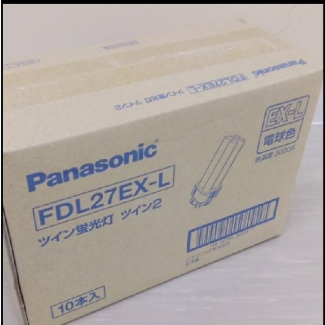 Panasonic(パナソニック)の【パナソニック】 FDL27EX-L (10個入) コンパクト蛍光灯 電球色 インテリア/住まい/日用品のライト/照明/LED(蛍光灯/電球)の商品写真
