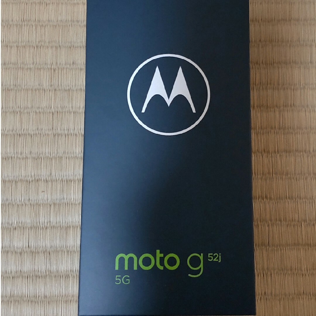 moto g52j 5g Ⅱ
