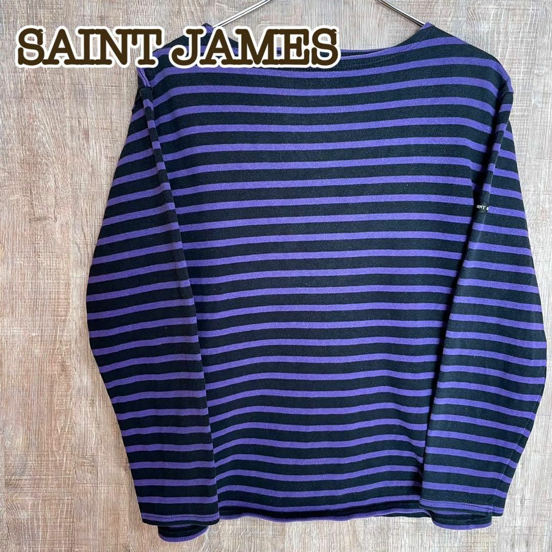 SAINT JAMES(セントジェームス)のSAINT JAMES セントジェームス　ロンT ブラック×パープルボーダー レディースのトップス(Tシャツ(長袖/七分))の商品写真