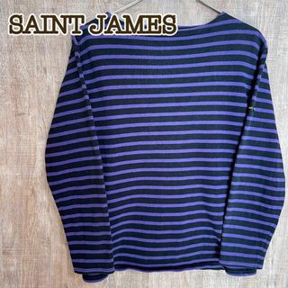 セントジェームス(SAINT JAMES)のSAINT JAMES セントジェームス　ロンT ブラック×パープルボーダー(Tシャツ(長袖/七分))