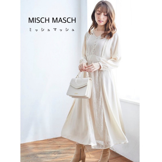 ミッシュマッシュ(MISCH MASCH)の【美品】MISCH MASCH ミッシュマッシュ　レースワンピース(ロングワンピース/マキシワンピース)