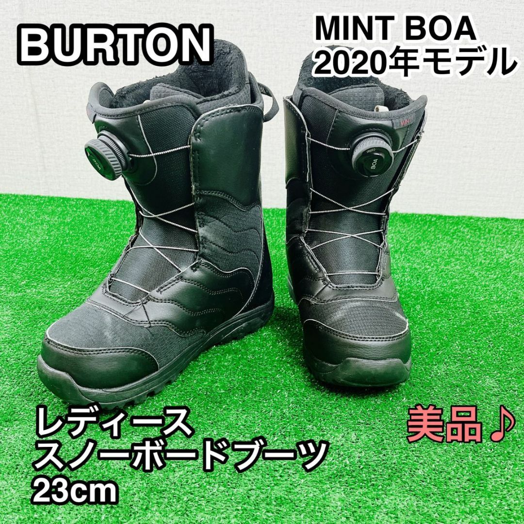 BURTON スノーボードブーツ レディース MINT BOA 23cmの通販 by ...