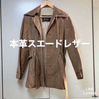 ジプソフィア gypsohila Like Me Jacketの通販｜ラクマ