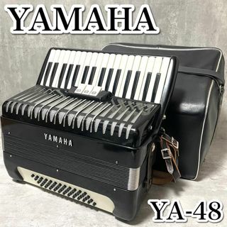 美品 YAMAHA ヤマハ アコーディオン グリーン A−25B ソフトケース付