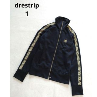 先着ドレストリップ　drestrip 百式ジャージ　木村拓哉　小栗旬　クローズ0