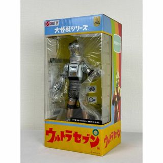 【未開封未使用品】エクスプラス　ウルトラセブン　ユートム　少年リック限定版(特撮)