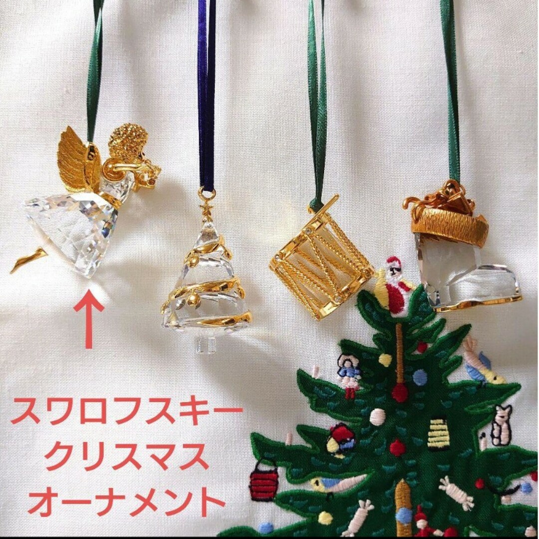 SWAROVSKI スワロフスキー クリスマスオーナメント エンジェルswarovski