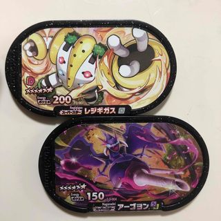 ポケモン(ポケモン)のポケモンメザスタ レジギガス アーゴヨン(その他)