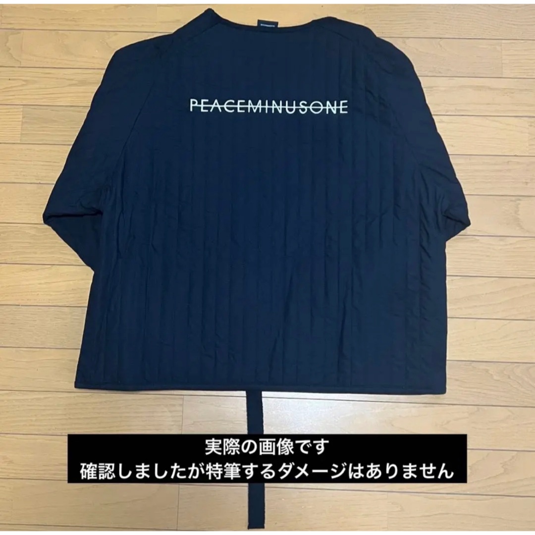 peaceminusone PADDED PULLOVER