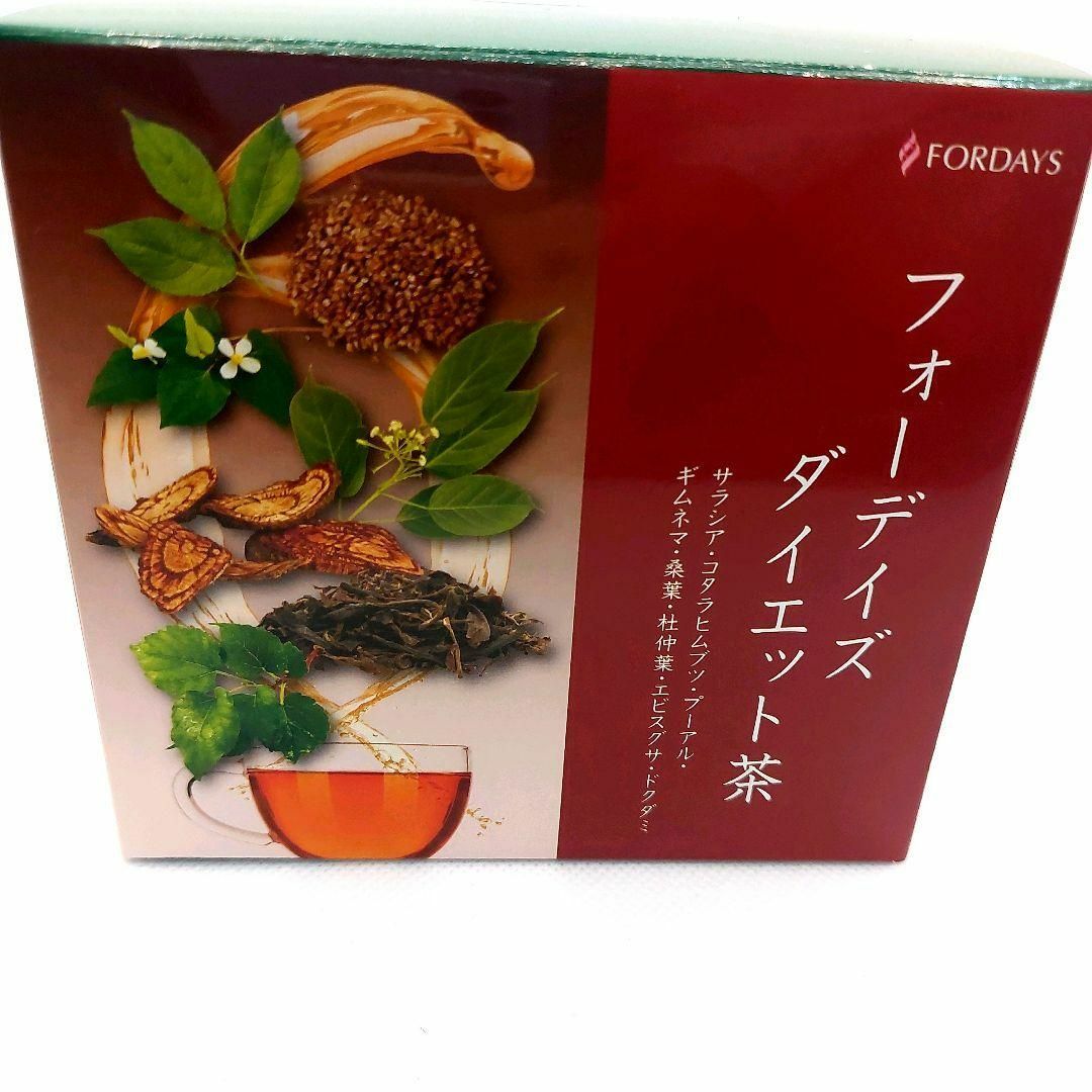 フォーデイズ(フォーデイズ)の新品 未使用 fordays フォーデイズ ダイエット茶  ダイエットティー 食品/飲料/酒の飲料(茶)の商品写真