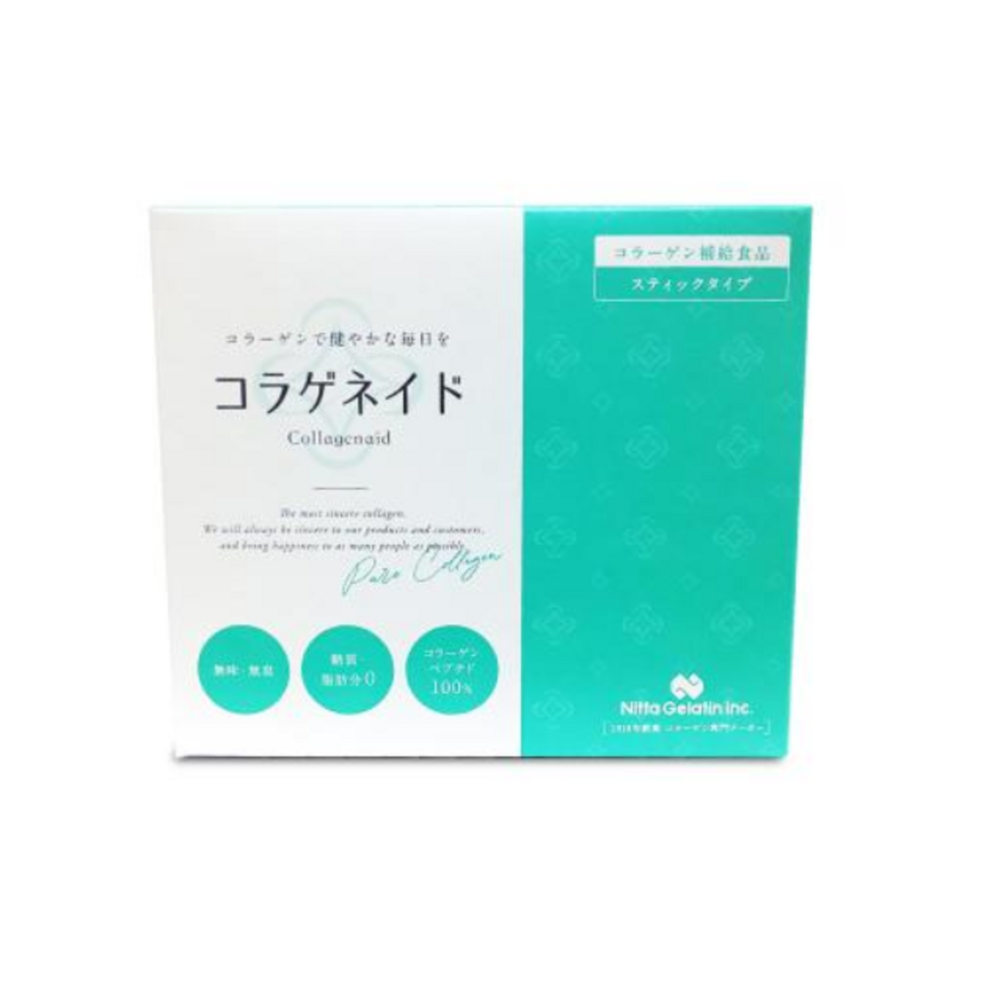 ▶ 匿名配送 ◀ コラゲネイド スティックタイプ 2.5ｇ×30本 (75ｇ) 食品/飲料/酒の健康食品(コラーゲン)の商品写真