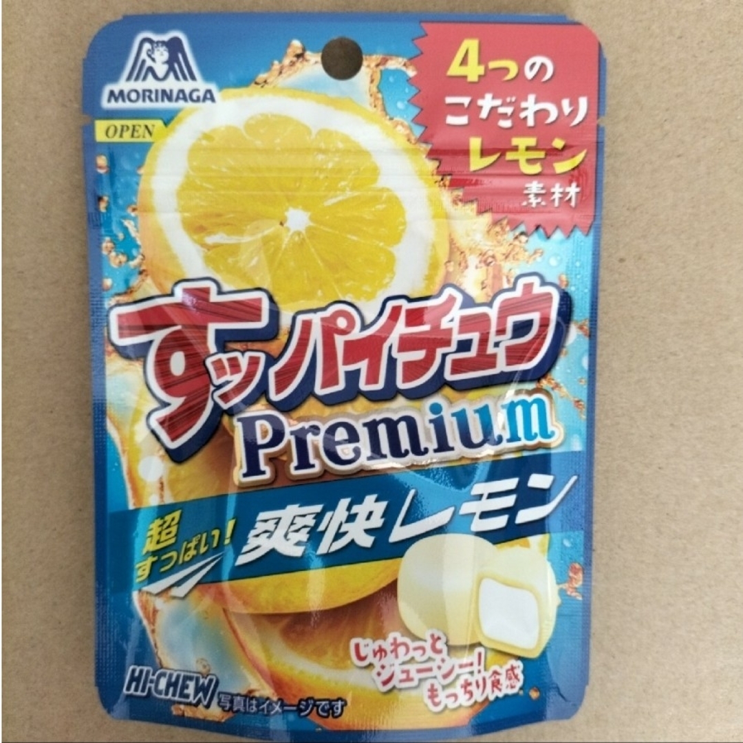 【激安！】森永　すッパイチュウプレミアム　爽快レモン12袋　お菓子詰め合わせ 食品/飲料/酒の食品(菓子/デザート)の商品写真