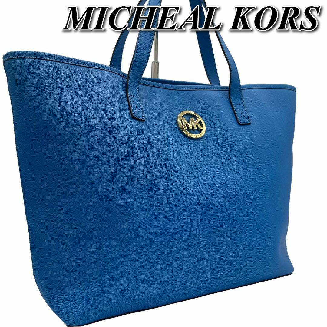 MICHEAL KORS トートバッグ ブルー レディース