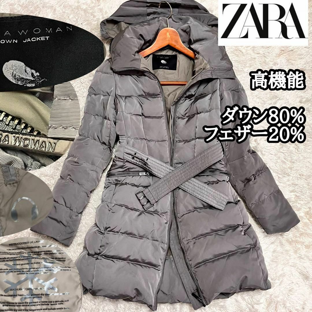 多機能【ZARA】ダウンコート*ベルトロゴ*機能性内ポケット多数*フード収納ほかMエムshopザラ