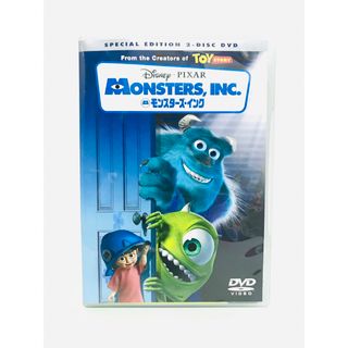 ディズニー(Disney)のディズニー／ピクサー映画『モンスターズインク』初回限定2枚組DVD／CGアニメ(キッズ/ファミリー)