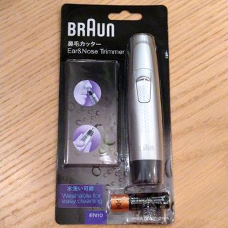 ブラウン(BRAUN)のBRAUN EN10 新品未使用 電池付 ブラウン エチケットカッター  鼻毛(メンズシェーバー)