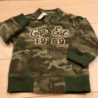 ギャップキッズ(GAP Kids)のギャップのフリースアウター(ジャケット/上着)