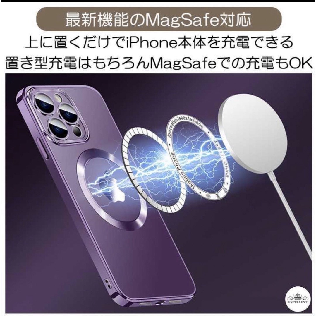 Apple(アップル)の★即配送☆新品★iPhone14Proケース Magsafe対応 韓国 ブラック スマホ/家電/カメラのスマホアクセサリー(iPhoneケース)の商品写真