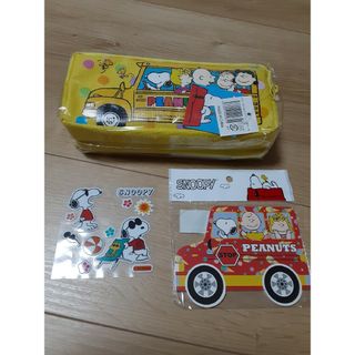 スヌーピー(SNOOPY)の新品　スヌーピー　文房具　ペンケース(ペンケース/筆箱)