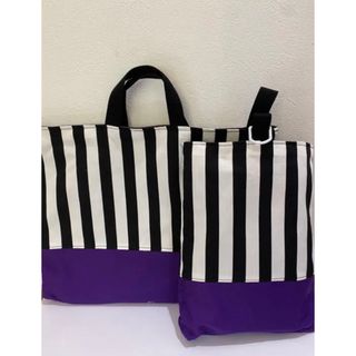 ハンドメイド☆レッスンバック&上履き入れ☆ストライプ×紫(外出用品)