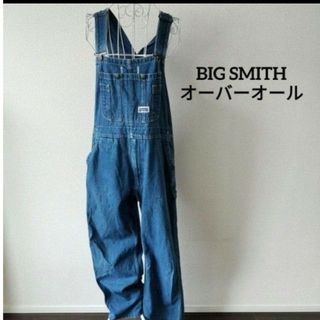 big smith オーバーオールの通販 200点以上 | フリマアプリ ラクマ