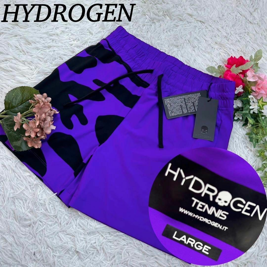 HYDROGEN(ハイドロゲン)のハイドロゲン Lサイズ メンズ ショートパンツ 紫 黒 履きやすい 新品 テニス スポーツ/アウトドアのテニス(ウェア)の商品写真