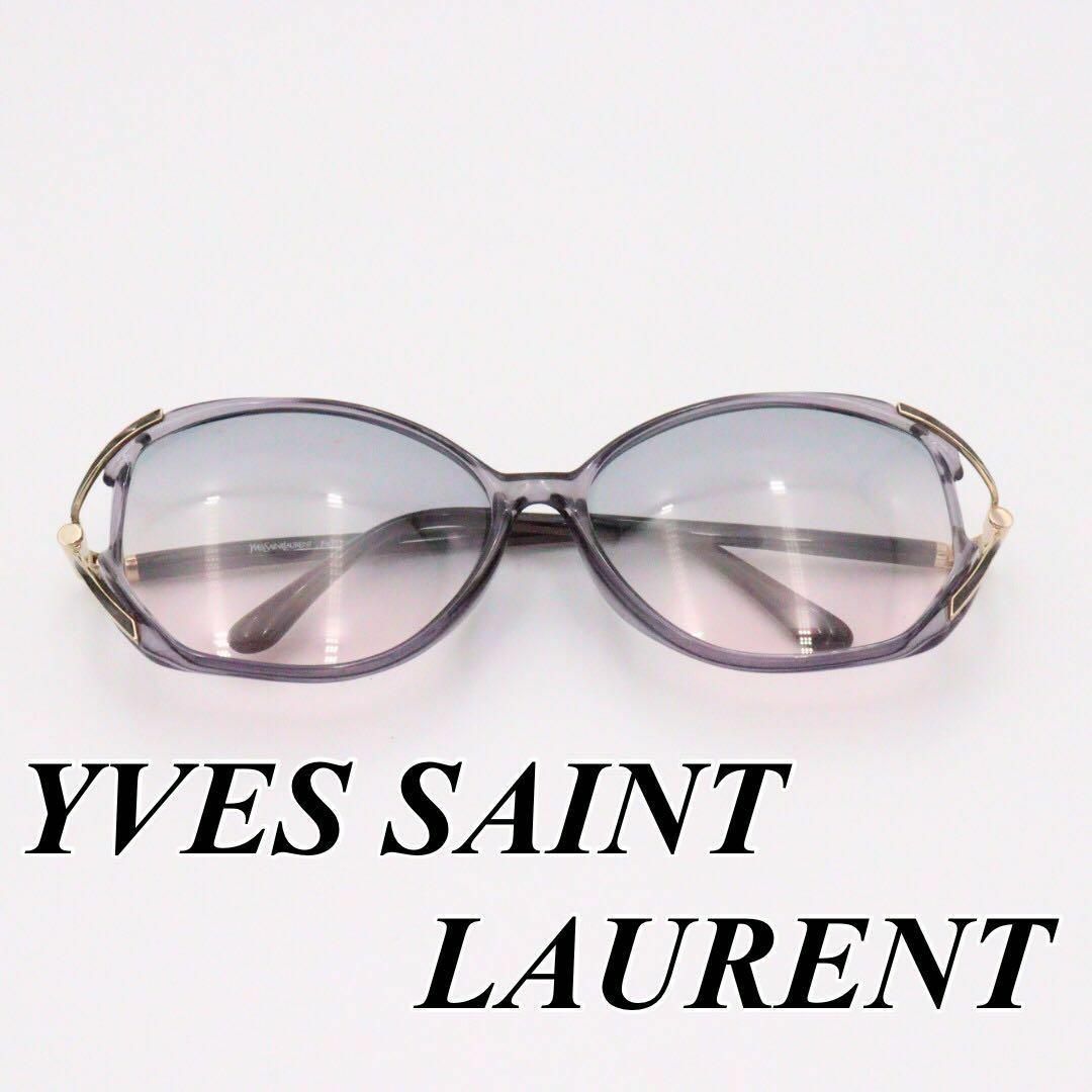 Yves Saint Laurent - 【美品】YVES SAINT LAURENT （イヴ・サン
